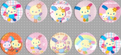 16oz Sanrio-K 934